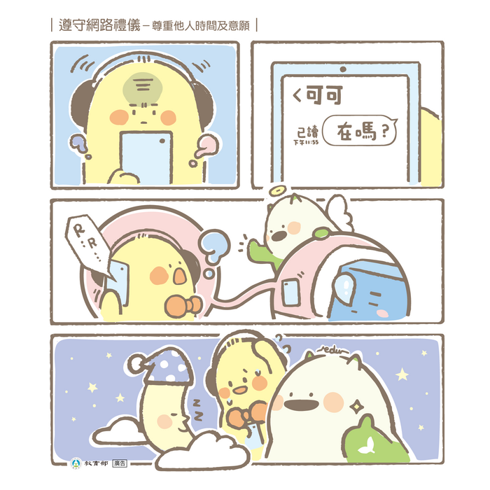 圖片說明