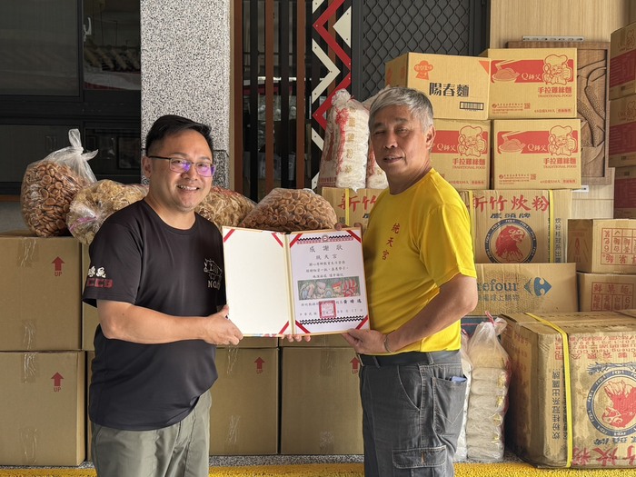 感謝統天宮114年9月捐贈午餐物資一批圖片