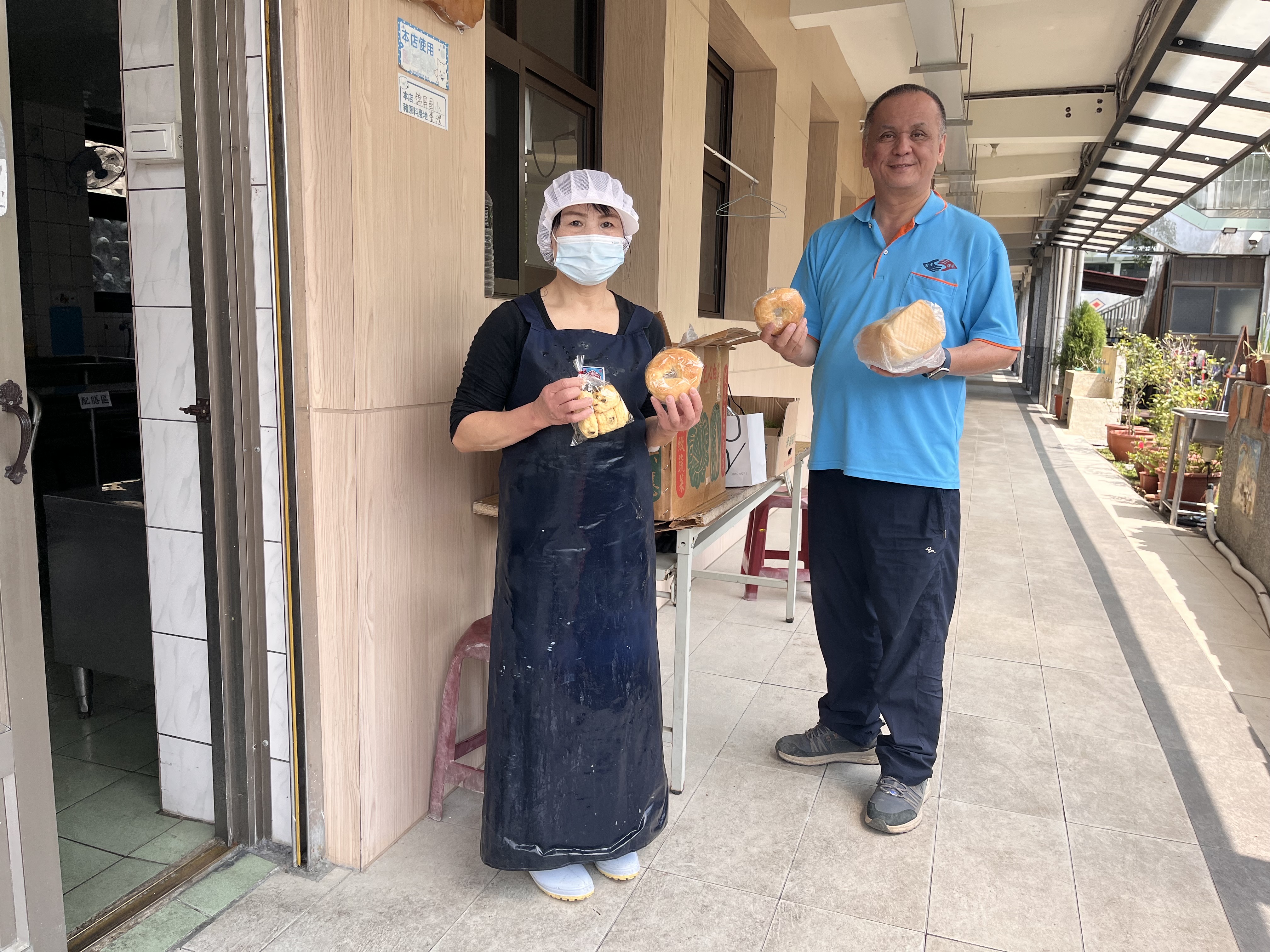 感謝一貫道安東道場的愛心