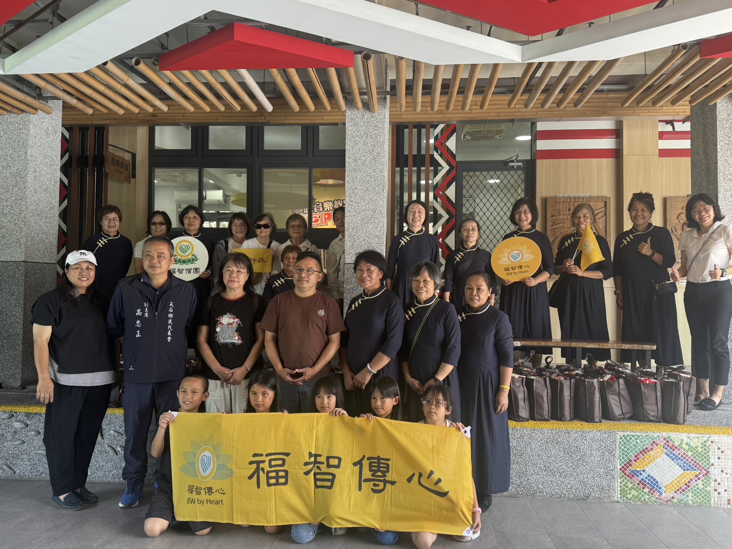 感謝福智僧團鳳山寺及福智傳心愛心捐贈